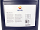 Масло моторное REPSOL DIESEL TURBO UHPD 10W40 20л