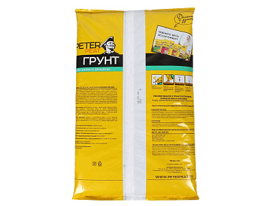 Грунт PETER PEAT для юкки и драцены линия ХОББИ 2,5л