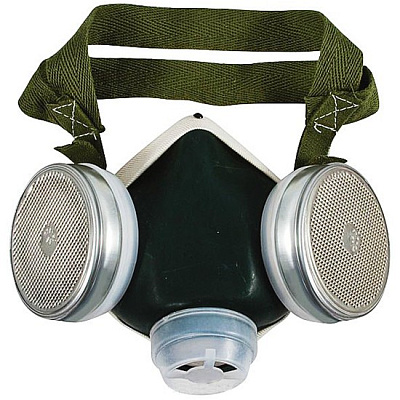 Респиратор РПГ-67