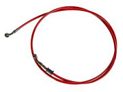 Шланг тормозной 140 см