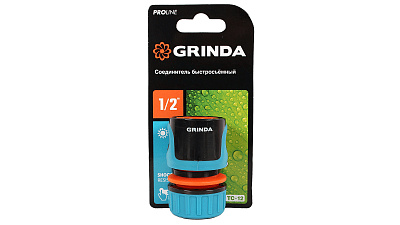 Соединитель быстросъёмный для шланга GRINDA PROLine TC-12 1/2 из ударопрочного пластика с TPR