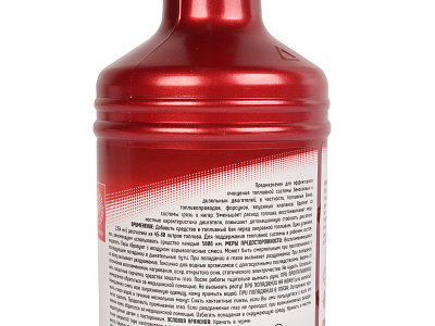 Очиститель 3TON TТ-308 топливной системы 354мл