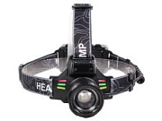 Фонарь налобный светодиодный АКБ 8121