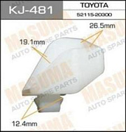 Пистон №23 Masuma