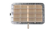 Обогреватель газовый ГИИ-3.65