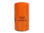 Фильтр масляный КАМАЗ, ПАЗ дв.Cummins 5.9 (аналог WK 950/18) EKOFIL