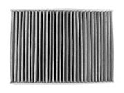 Фильтр салона угольный Land Rover Discovery Sport 14-, Range Rover Evoque 18-, Jaguar E-pac PATRON PF2601