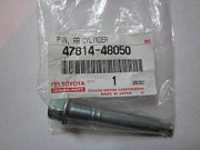 Направляющая суппорта Toyota