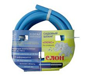 Шланг поливочный СЛОН ЛЮКС 3-х слойный 3/4 10м