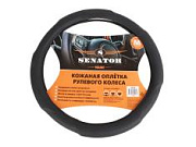 Оплетка на руль кожаная M черная SENATOR Maine