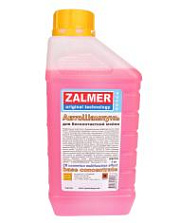 Автошампунь для бесконтактной мойки ZALMER SUPER 1кг
