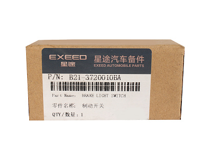 Выключатель стоп-сигнала B213720010BA