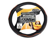 Оплетка на руль L 39-40см с оранжевами вставками AL-042