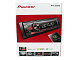 MP3-ресивер автомагнитола PIONEER MVH-S125UI