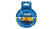 Леска для триммера ЗУБР Профессионал КРУГ 1.6мм 15м 71010-1.6