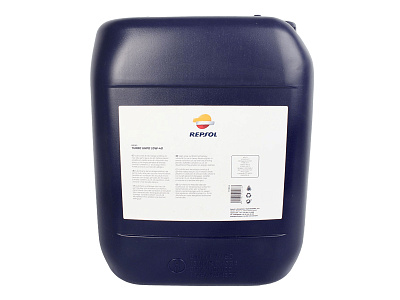Масло моторное REPSOL DIESEL TURBO UHPD 10W40 20л
