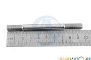 Шпилька М8х1.25х75 корпуса вала распредвала ВАЗ-2101