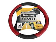 Оплетка на руль М 37-38см красная перфорация AL-037