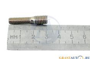 Шпилька ВАЗ-2101 крышки клапанной М6/М8 ремонт 13541021 2460117