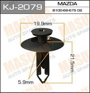 Пистон №239 Masuma