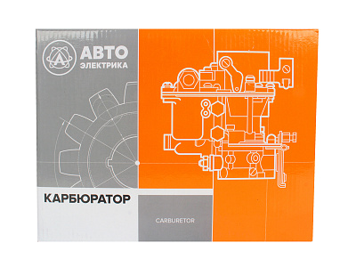 Карбюратор ЗИЛ-130 АВТОЭЛЕКТРИКА