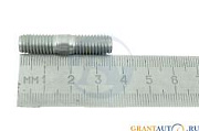 Шпилька М8х1.25х20-13 крышки насоса вод.ВАЗ-2101 135433218 237