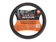 Оплетка на руль экокожа, стеганая черная M SENATOR Laredo
