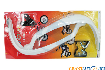 Защита рук Tiger-250 белые