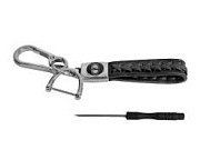 Брелок плетенный с логотипом LADA