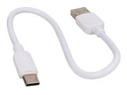 Кабель X96 Hyper USB-Type-C 3A 27W 25см белый