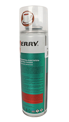 Полироль приборной панели кофе 335мл KERRY KR-905-5