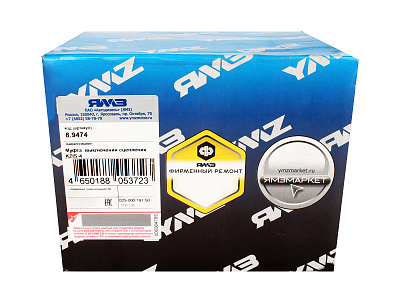 Муфта сцепления АО Автодизель для ЯМЗ-534, 536 корзины лепестковой KZISZ-4 8.9474