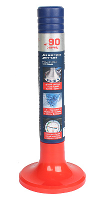 Паста притирочная для клапанов профессиональная 40г