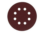 Круги шлифовальные MOS алюминий-оксидные 125 мм 5 штук Р240
