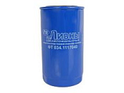 Фильтр топливный Д-245 Евро-3 IVECO DAF КАМАЗ Евро-4 тонкой очистки Лааз ФТ034.1117040 WDK962/12