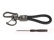 Брелок плетенный круглый LADA