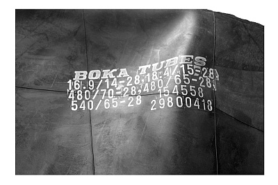 Камера 16,9х28 00000925832