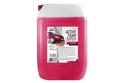 Автошампунь БАРС Active Foam Super 20кг