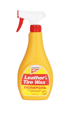 Полироль автомобильный универсальный 500мл Kangaroo KANG-330125