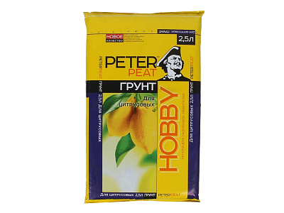 Грунт PETER PEAT для цитрусовых линия ХОББИ  2,5л