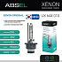 Лампа 12V 35W D4S ABSEL ксенон шт