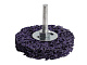 Круг зачистной фиолетовый 75мм хвостовик 6мм для дрели