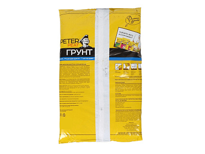 Грунт PETER PEAT Азалия, Рододендрон, Гортензия линия ХОББИ 5л