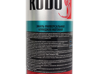 Эмаль KUDO черная матовая 520мл RAL-9005