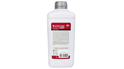 Автошампунь для бесконтактной мойки БАРС активная пена Active Foam Super 1кг