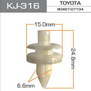 Пистон №116 Masuma