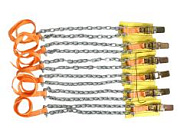 Браслет противоскольжения R16-R17 175-225мм 6шт