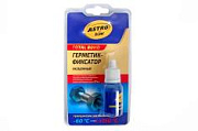 Герметик фиксатор 6мл АСТРОХИМ АС-9013