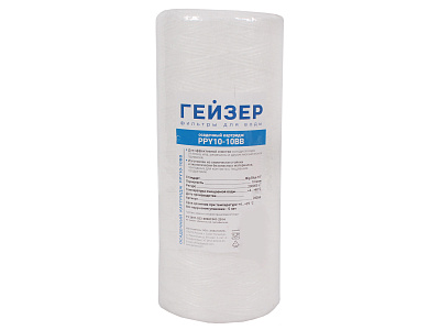 Картридж Гейзер PPY 10-10 BB