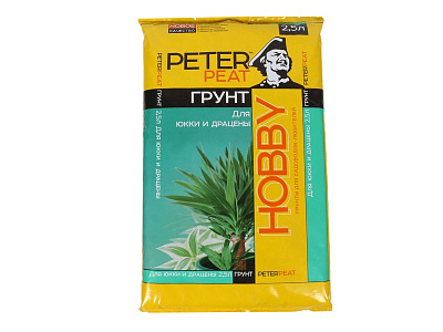 Грунт PETER PEAT для юкки и драцены линия ХОББИ 2,5л
